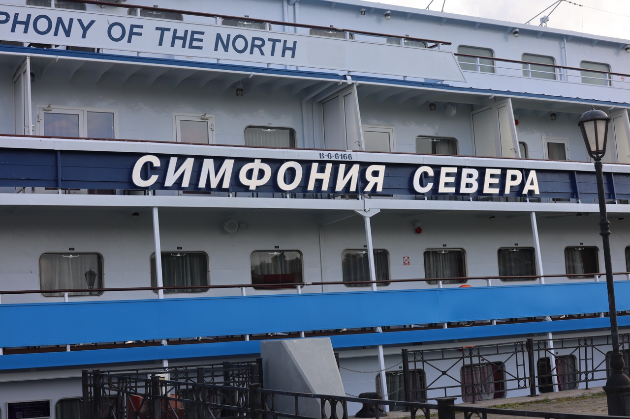 Музей «Семёнково» - покоритель «Музейного Олимпа - 2025»! 