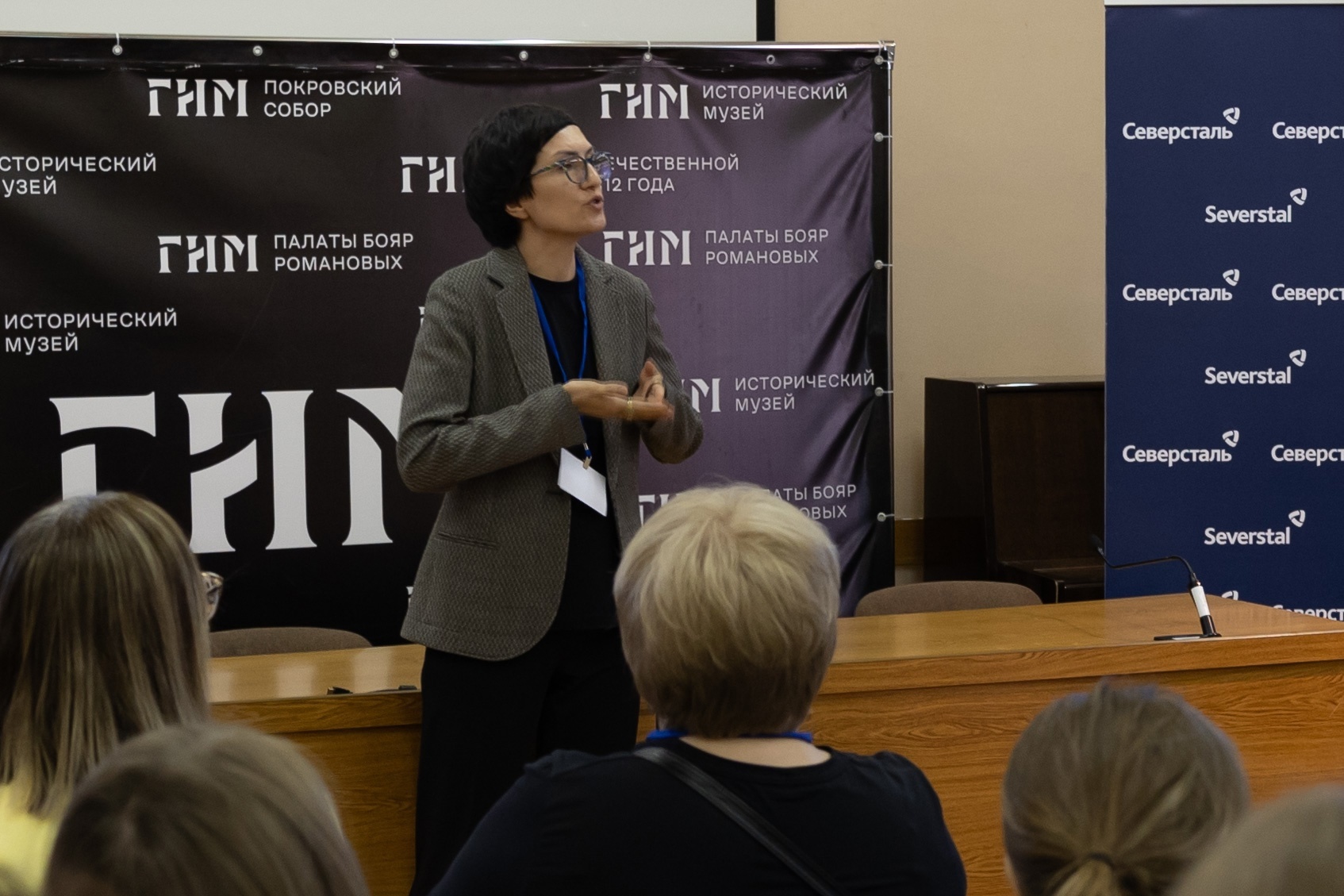 Интенсив МРС. Март 2025 года